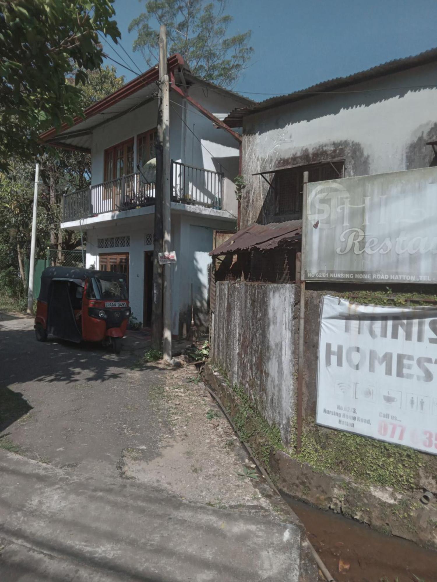 Trinish Homestay 하톤 외부 사진